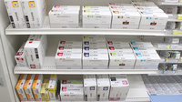 マルエ薬局　昭和店の漢方薬