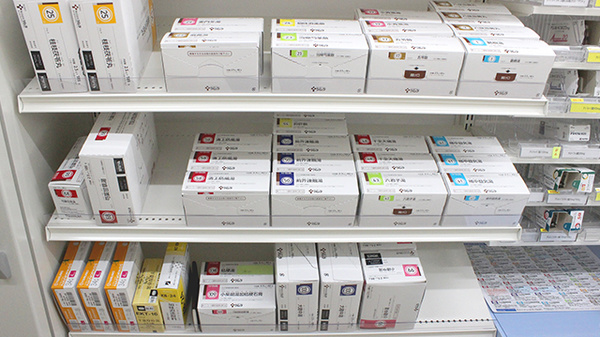 マルエ薬局　昭和店の漢方薬