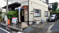 ベスト薬局の外観