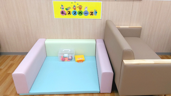 ウエルシア薬局いわき中央台東店のキッズ用設備