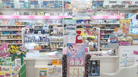 ウエルシア薬局いわき中央台東店の化粧品