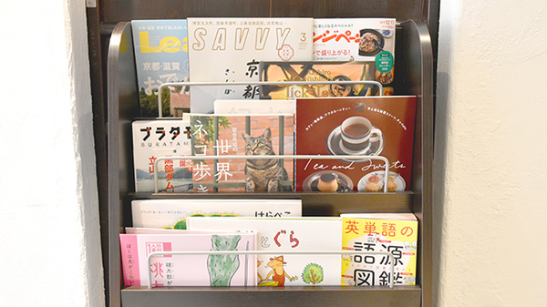 らくだ薬局の書籍