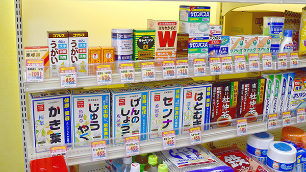 大信薬局 朝倉店の一般医薬品