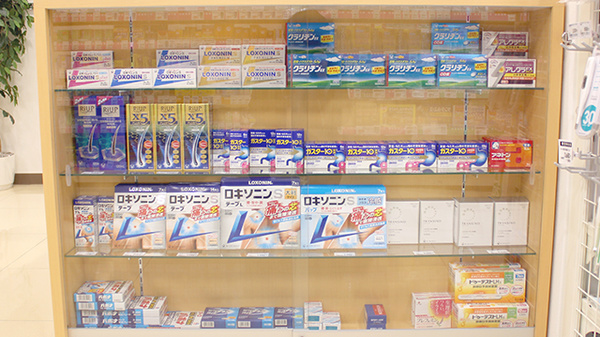 ドラッグセイムス上板橋南口薬局の一般医薬品
