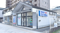 そらいろ調剤薬局　栃木駅前店の外観