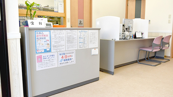 そらいろ調剤薬局　栃木駅前店の受付/カウンター