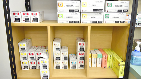 そらいろ調剤薬局　栃木駅前店の漢方薬