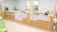 笹賀薬局の受付/カウンター