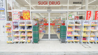 スギ薬局　東新町店の入口