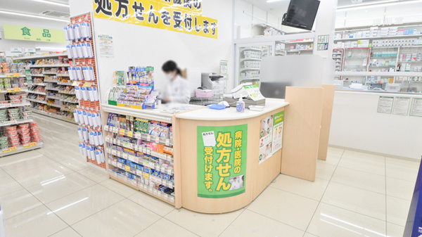スギ薬局　東新町店の受付/カウンター