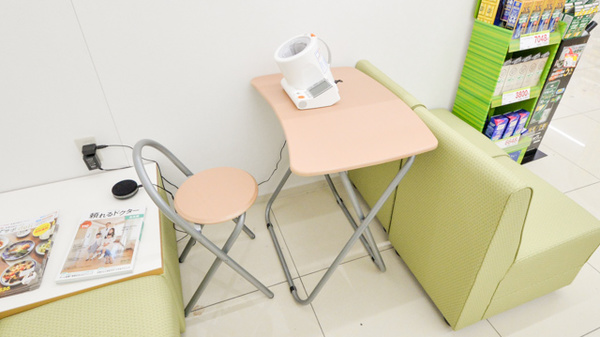 スギ薬局　東新町店の血圧計
