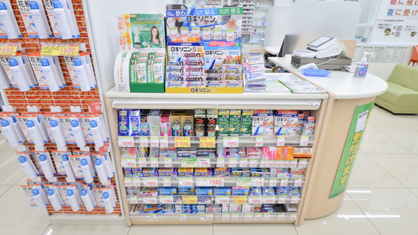 スギ薬局　東新町店の一般医薬品