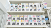 スギ薬局　東新町店の漢方薬