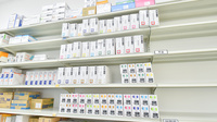 スギ薬局　倉治店の漢方薬