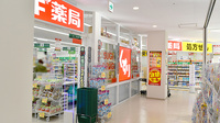 スギ薬局　江東橋南店の外観