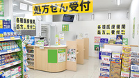 スギ薬局　江東橋南店の入口