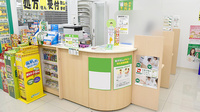 スギ薬局　江東橋南店の受付/カウンター