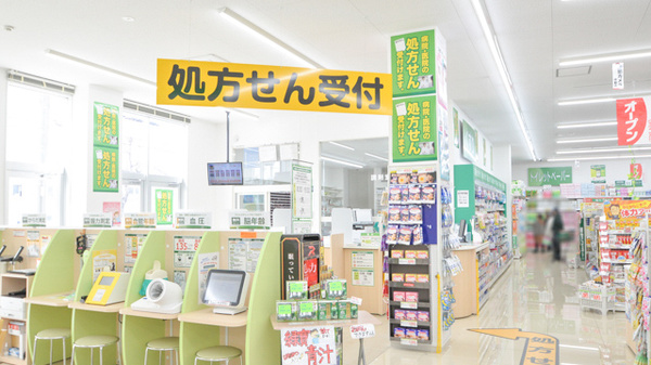 スギ薬局　原南店の入口