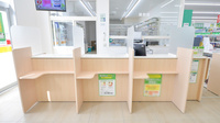 スギ薬局　原南店の受付/カウンター