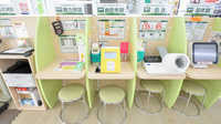 スギ薬局　原南店のその他測定器