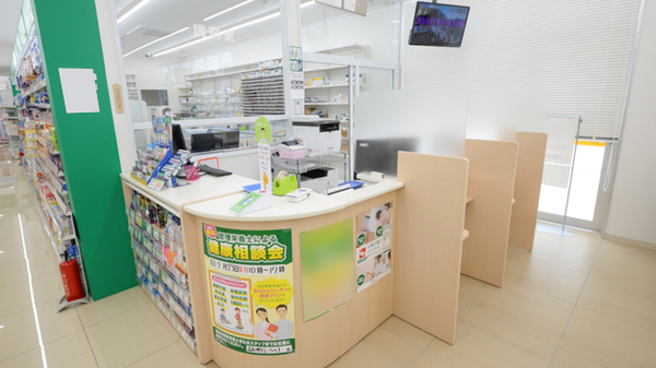 スギ薬局　古知野店の受付/カウンター
