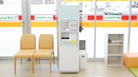 スギ薬局　古知野店のフリーサービス
