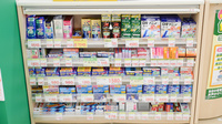 スギ薬局　古知野店の一般医薬品