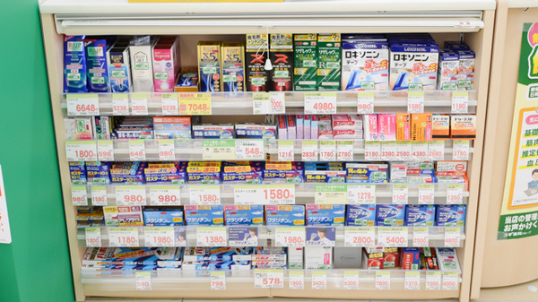 スギ薬局　古知野店の一般医薬品