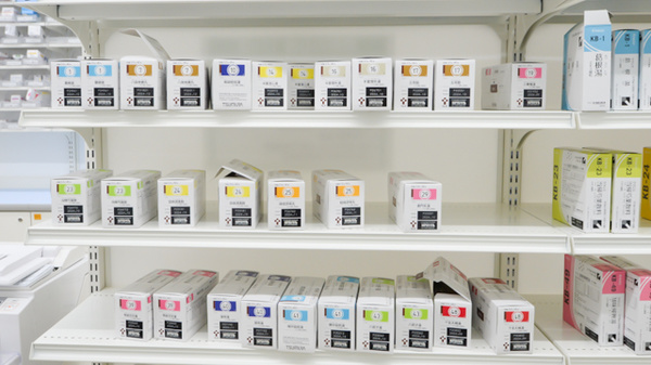 スギ薬局　古知野店の漢方薬