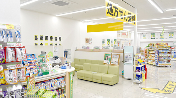 入口