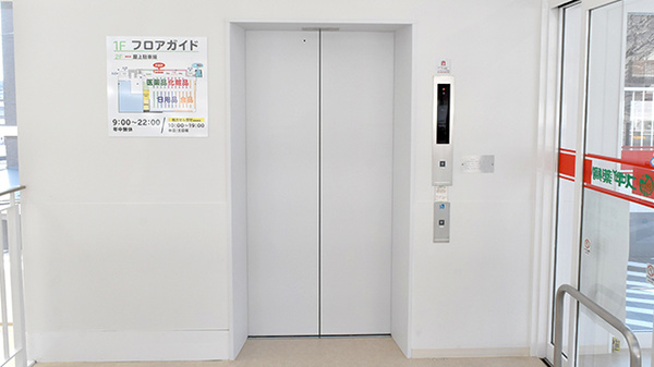 エレベーター