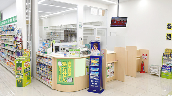 受付/カウンター
