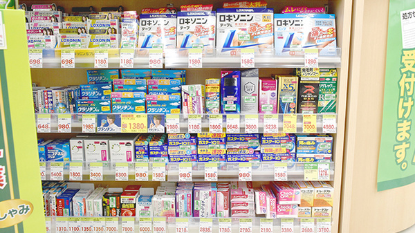 一般医薬品