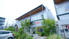 スギ薬局　甲子園口グリーンプレイス店の外観