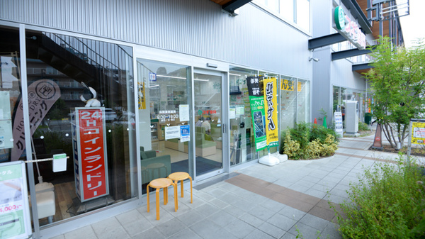 スギ薬局　甲子園口グリーンプレイス店の入口