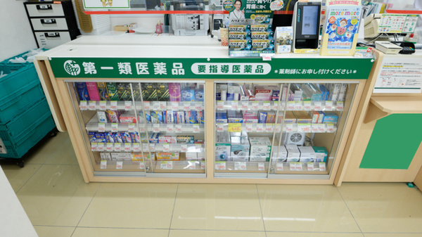 スギ薬局　甲子園口グリーンプレイス店の一般医薬品