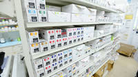 スギ薬局　甲子園口グリーンプレイス店の漢方薬