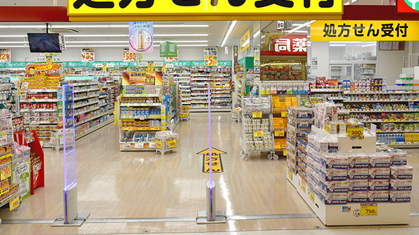 スギ薬局　北柏店の入口