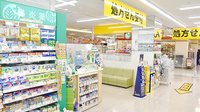 スギ薬局　北柏店の入口