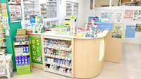 スギ薬局　北柏店の受付/カウンター