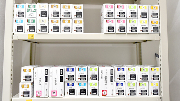 スギ薬局　北柏店の漢方薬