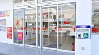 スギ薬局　陽光台店の入口
