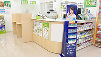 スギ薬局　陽光台店の受付/カウンター