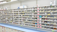 スギ薬局　陽光台店の薬棚