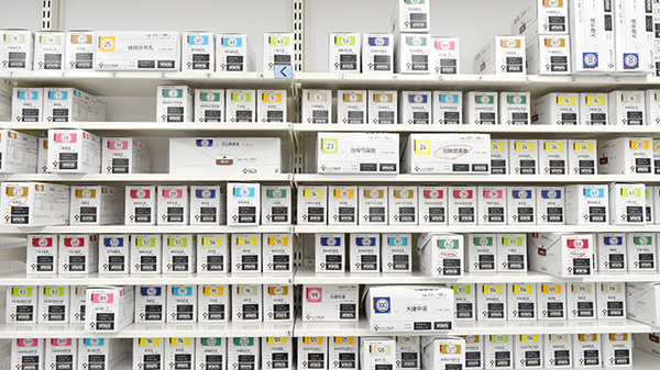 スギ薬局　陽光台店の漢方薬