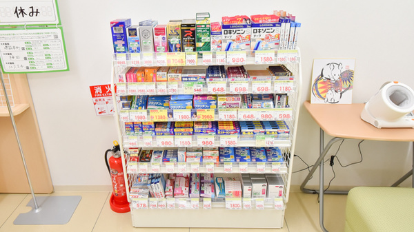 スギ薬局　南船場店の一般医薬品