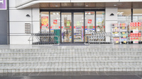 スギ薬局　茨木上郡店の入口