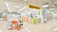スギ薬局　茨木上郡店の入口