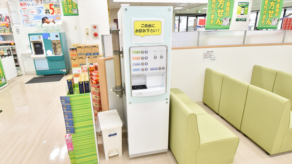 スギ薬局　茨木上郡店のフリーサービス