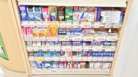 スギ薬局　茨木上郡店の一般医薬品